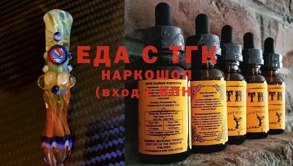 ECSTASY Иннополис