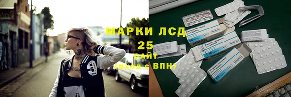 ECSTASY Иннополис