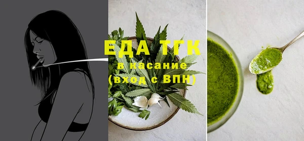 ECSTASY Иннополис
