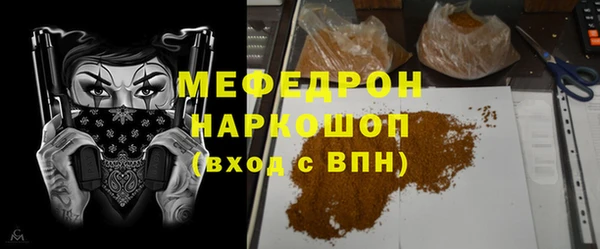 ECSTASY Иннополис
