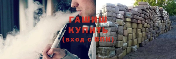 СК Инсар