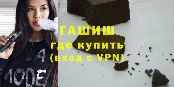 СК Инсар
