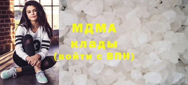 СК Инсар