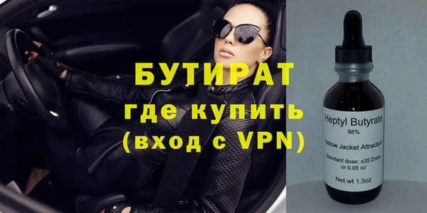 круглые Инта