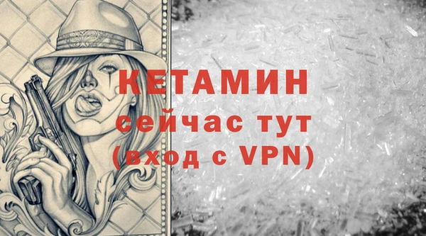 СК Инсар