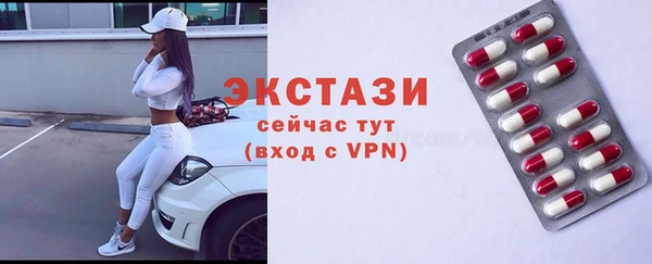 СК Инсар