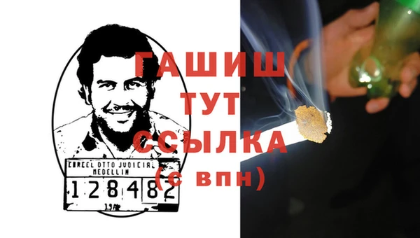 ECSTASY Иннополис
