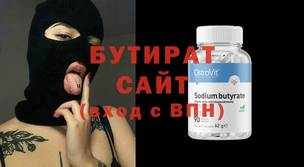 СК Инсар
