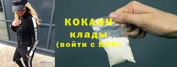 ECSTASY Иннополис
