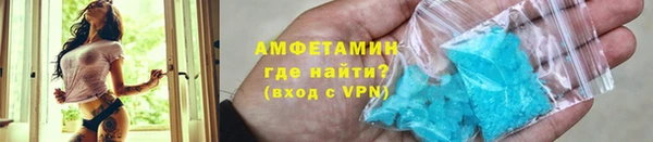 круглые Инта