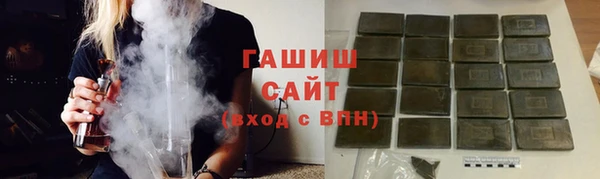 ECSTASY Иннополис