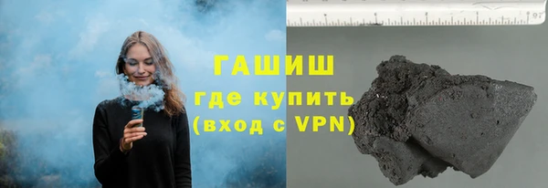 ECSTASY Иннополис