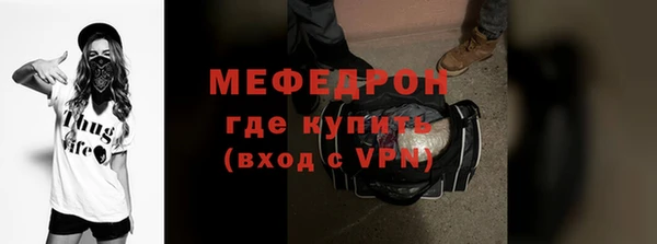 круглые Инта