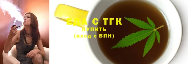 СК Инсар