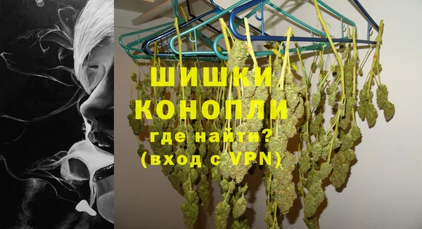 круглые Инта