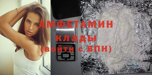 круглые Инта