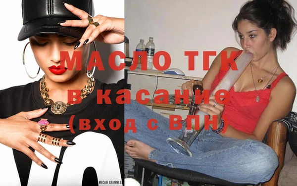 ECSTASY Иннополис