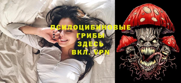 ECSTASY Иннополис