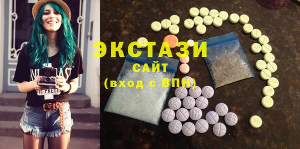 СК Инсар