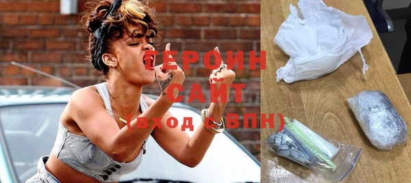 круглые Инта