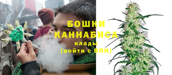 ECSTASY Иннополис