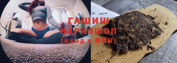 ECSTASY Иннополис