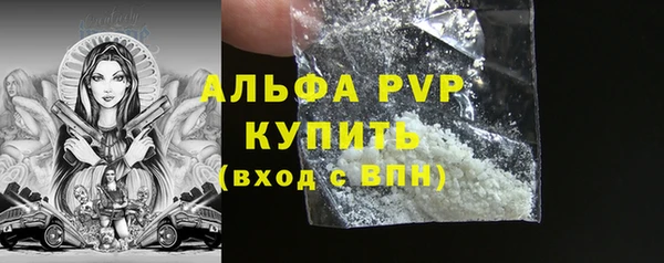 круглые Инта