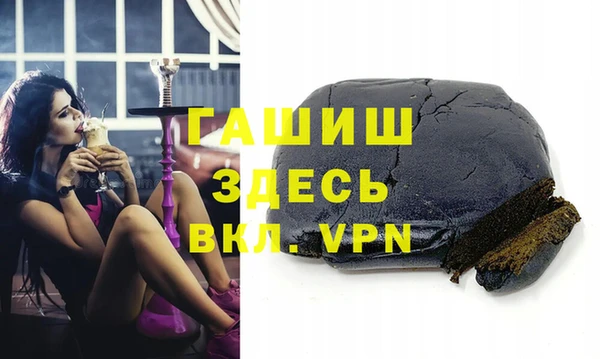 СК Инсар