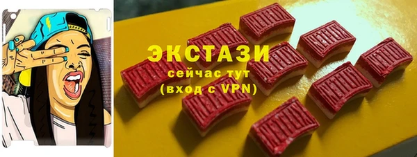 СК Инсар